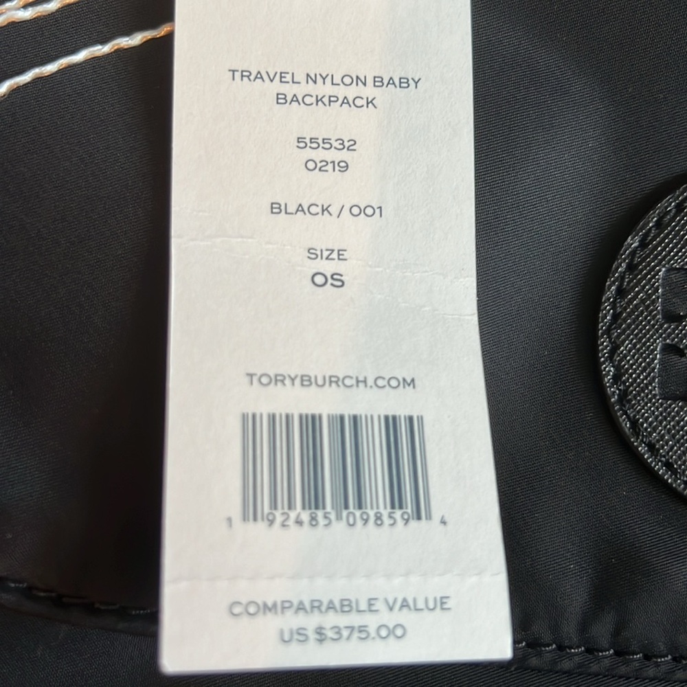 Tory Burch Travel Nylon Backpack (Diaper Bag w/ changing pad). - Picture 15 of 16